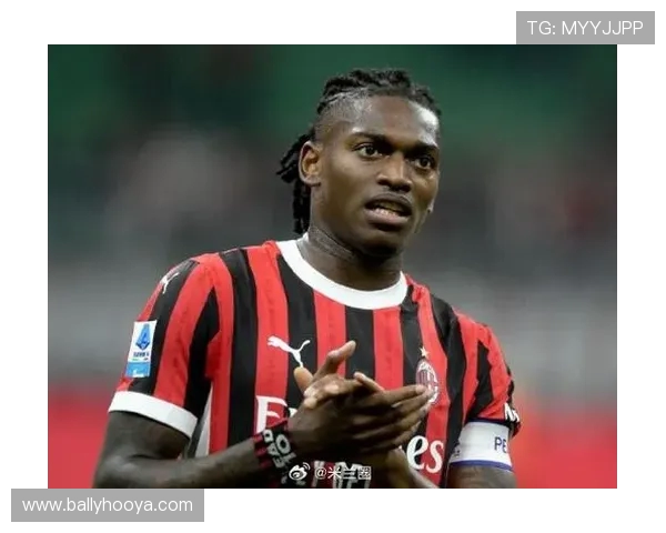 AC米兰莱奥身披10号球衣